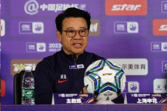 晚上8点！上海申花最新计划被曝光恭喜吴金贵上海海港麻烦了(图4)