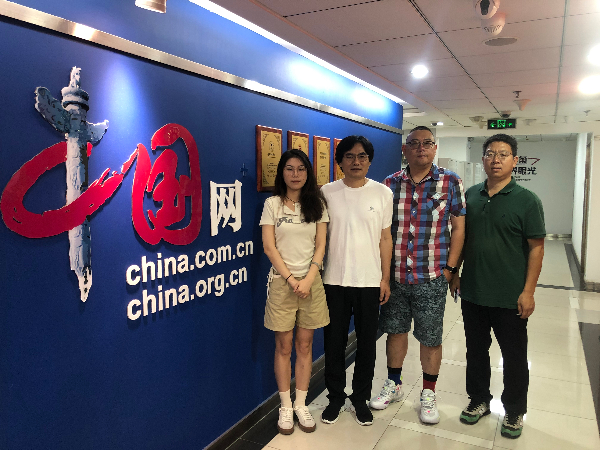 携手并肩更好地为老年体育宣传事业服务(图3)