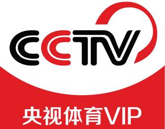 威廉希尔付费体育直播推不动央视体育VIP告诉你可以(图1)