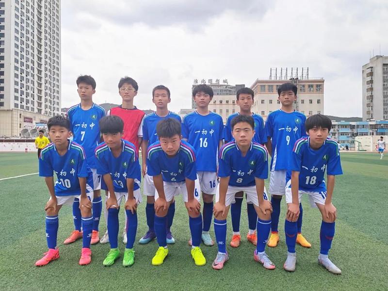 淮北市第一初级中学勇夺2024年淮北市校园足球比赛初中男子组冠军(图3)