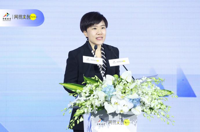 网易签约中国冰雪共赴顶级体育盛宴(图2)