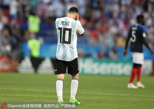 综述：俄罗斯世界杯开启世界足坛新时代(图1)