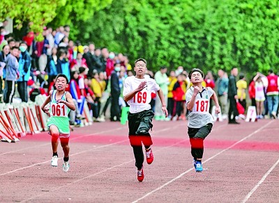 推进青少年体育发展——聚焦2023体教融合大会(图1)