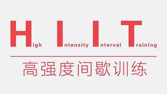 学会几个健身技巧让你训练效果翻倍！威廉希尔WilliamHill(图4)