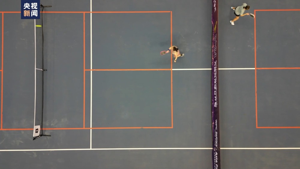 匹克球是啥球？17个国家近300名选手齐聚这项赛事→(图1)