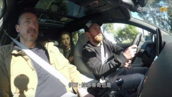 内容为王持续深耕腾讯体育引爆世界杯资讯体验(图2)