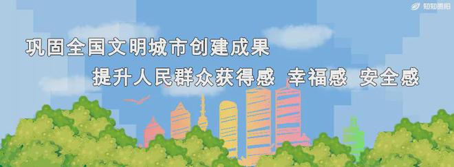 从组建到冲乙！贵州筑城竞技重燃贵州职业足球希望之光(图9)