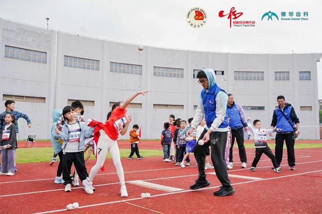 为什么这么多孩子都爱练田径？这场比赛告诉你“运动之母”的魅力有多大(图4)