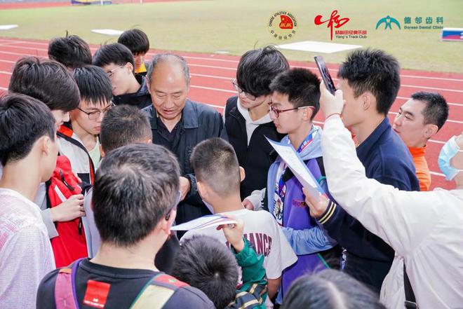 为什么这么多孩子都爱练田径？这场比赛告诉你“运动之母”的魅力有多大(图2)