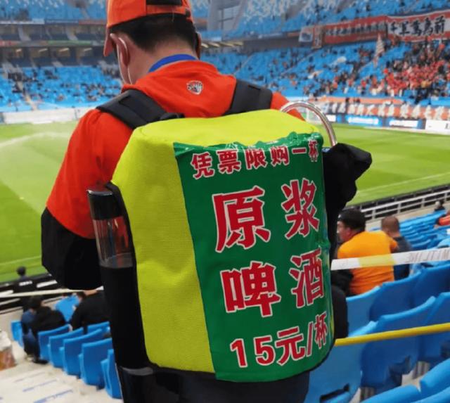 《足球》年度论坛：从重竞技到重经济中超向市场求生存(图12)