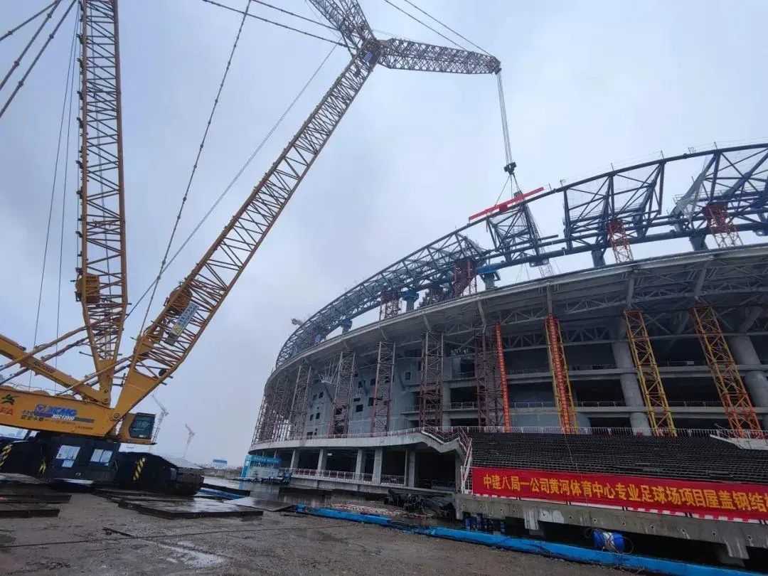 最新进展！济南黄河体育中心足球场屋盖项目管桁架顺利合拢(图4)