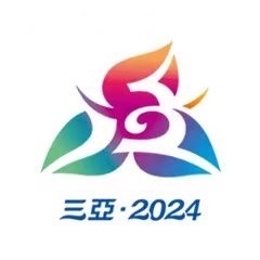 让传统盛会焕新颜——写在第十二届全国少数民族传统体育运动会倒计时一个月之际(图1)