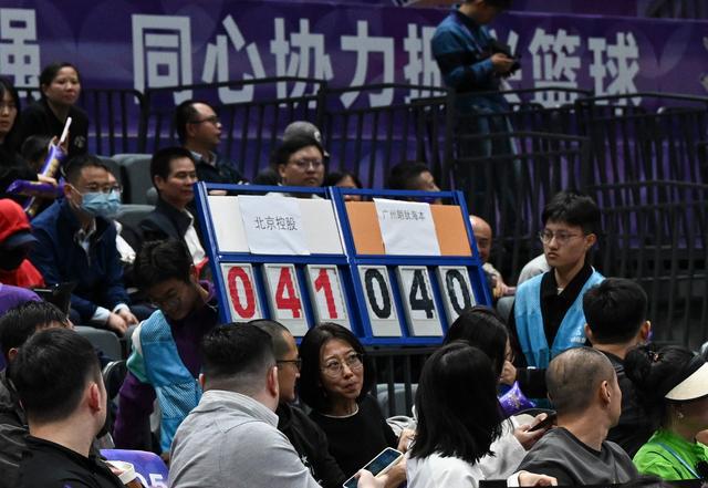 体育）篮球——CBA常规赛：北京控股胜广州朗肽海本(图1)