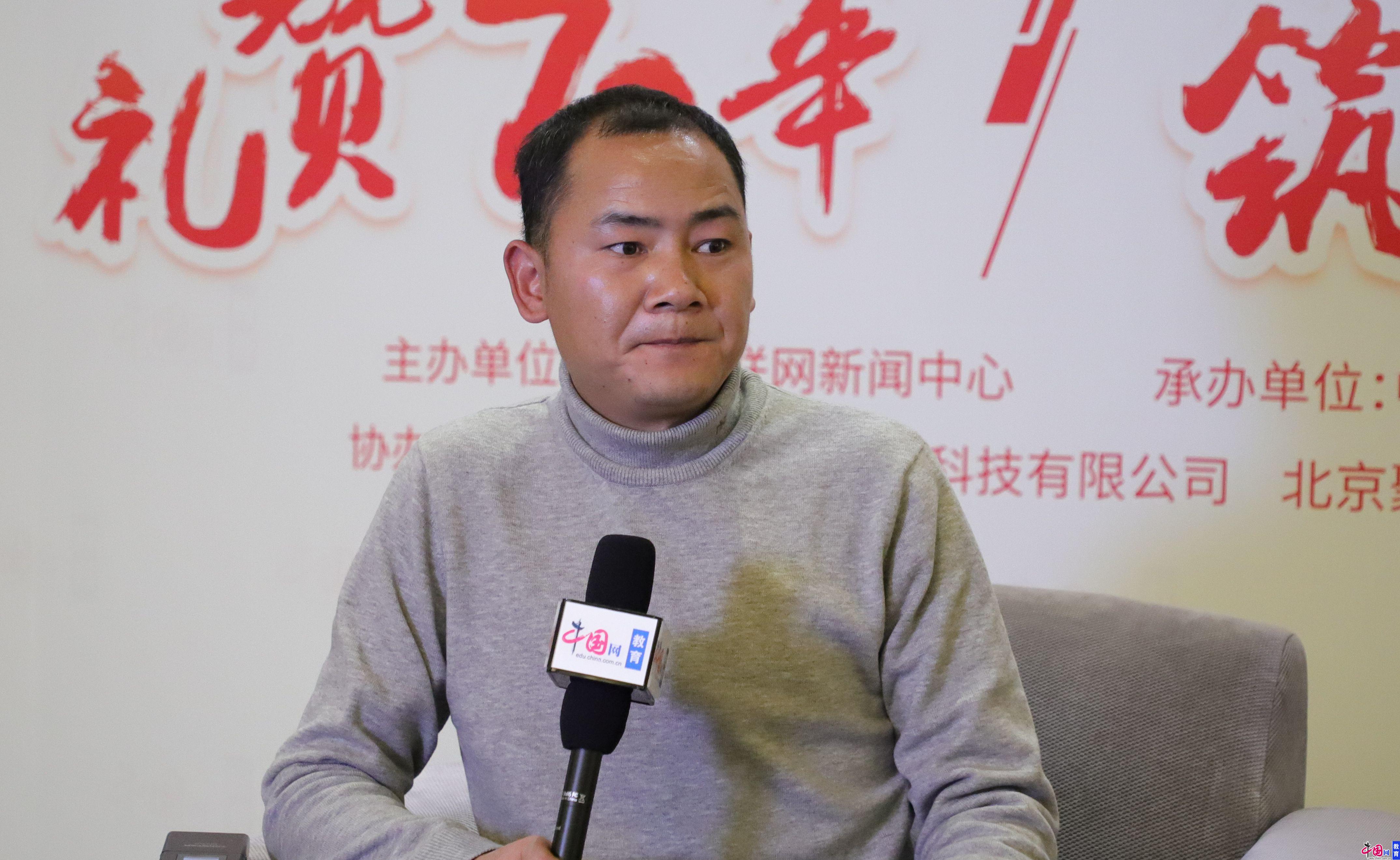 WilliamHill中国好教师黄福波：为体育教育事业奉献力量(图1)