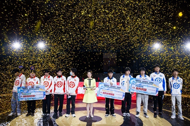 体育文化搭台赛事、经济唱戏虎牙乡村电竞运动会赋能乡村振兴WilliamHill(图1)