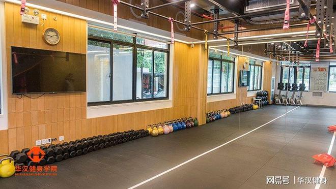 四点提高健身锻炼效威廉希尔WilliamHill率的方法！-华汉健身学院