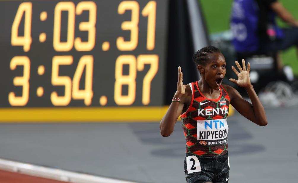 巴黎奥运会全天综合：包揽、突破……中国体育迎来“300”里程碑(图5)