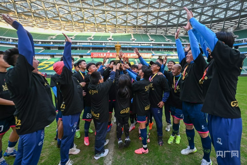2024年第十届“工体威廉希尔WilliamHill杯”首都职工足球联赛闭幕(图5)