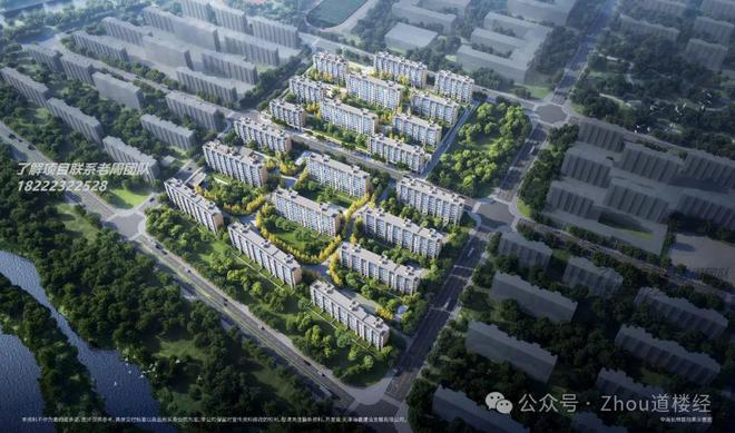 2024津南海教园中海长林郡—(售楼处)营销中心-楼盘百科!(图4)