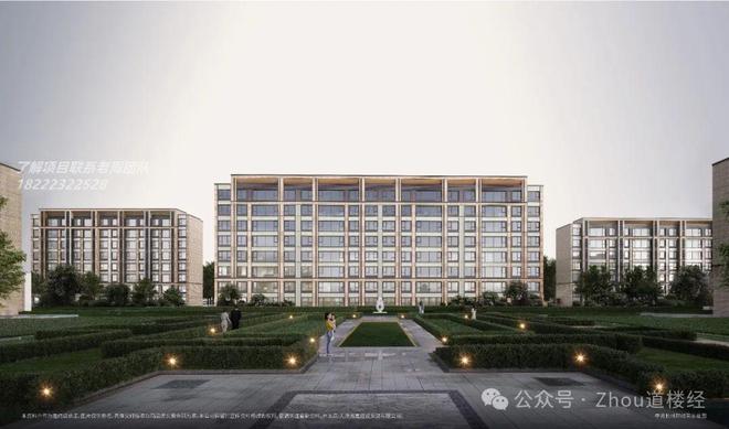 2024津南海教园中海长林郡—(售楼处)营销中心-楼盘百科!(图5)