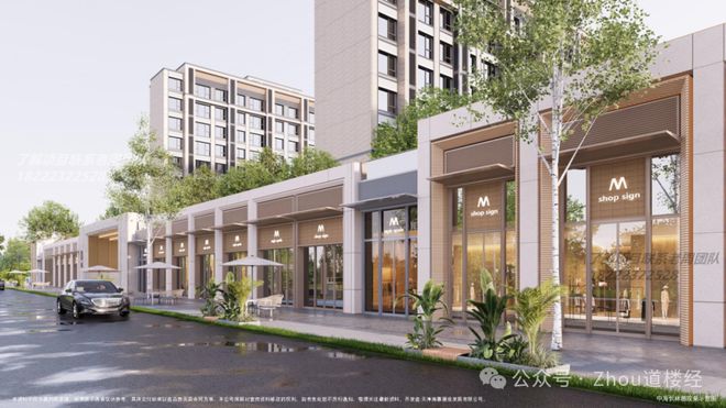 2024津南海教园中海长林郡—(售楼处)营销中心-楼盘百科!(图8)