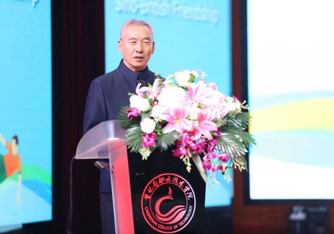 相约魅力足球共铸中英友谊丨绿茵场上的国际盛宴与文化交融在中国匠谷·曹妃甸职业技术学院精彩上演(图4)
