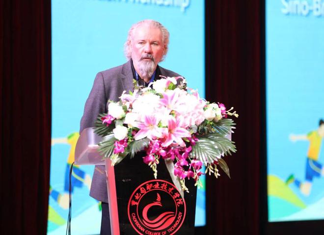 相约魅力足球共铸中英友谊丨绿茵场上的国际盛宴与文化交融在中国匠谷·曹妃甸职业技术学院精彩上演(图8)