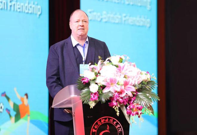相约魅力足球共铸中英友谊丨绿茵场上的国际盛宴与文化交融在中国匠谷·曹妃甸职业技术学院精彩上演(图6)