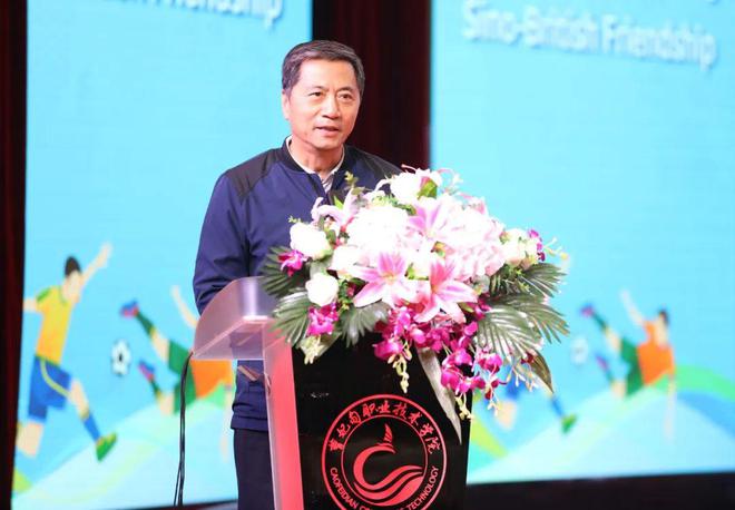 相约魅力足球共铸中英友谊丨绿茵场上的国际盛宴与文化交融在中国匠谷·曹妃甸职业技术学院精彩上演(图9)
