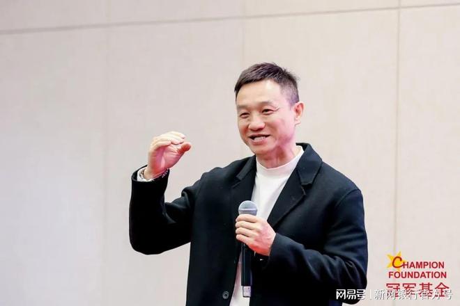 全国运动员创新创业训练营暨大赛顺利举行！共话创业发展新路径(图4)