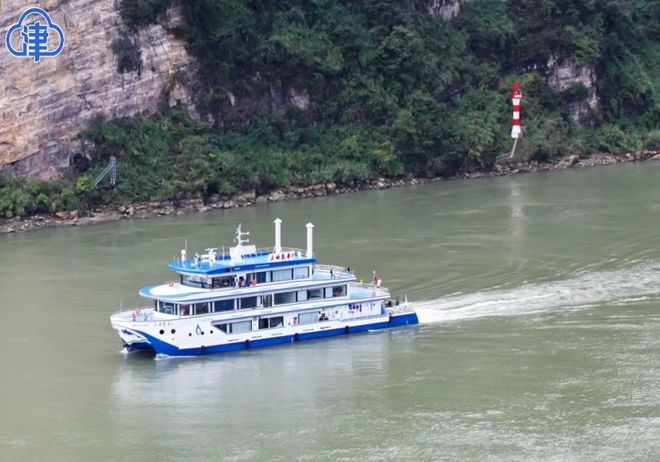 2024天津国际航运产业博览会中威廉希尔WilliamHill国船级社携多项新技术产品参展！(图1)