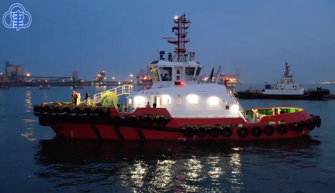 2024天津国际航运产业博览会中威廉希尔WilliamHill国船级社携多项新技术产品参展！(图2)