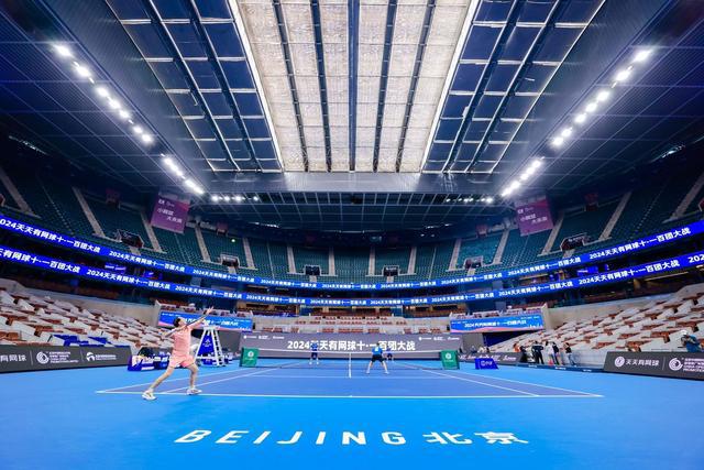 2024天天有网球十·一百团大战成功举办大众网球高手决战首创钻石球场(图6)