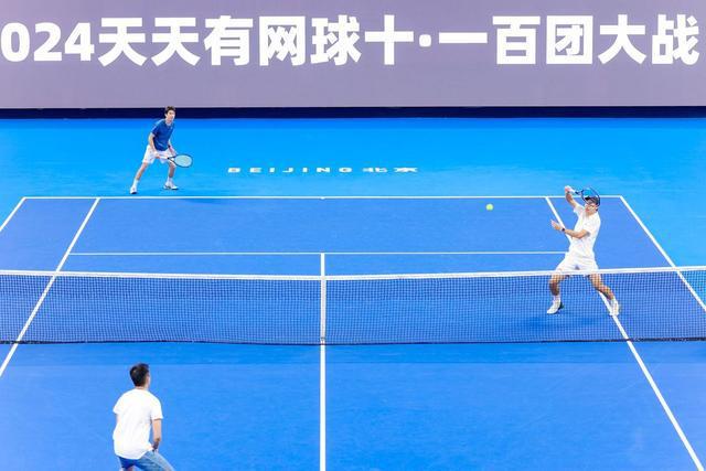 2024天天有网球十·一百团大战成功举办大众网球高手决战首创钻石球场(图7)