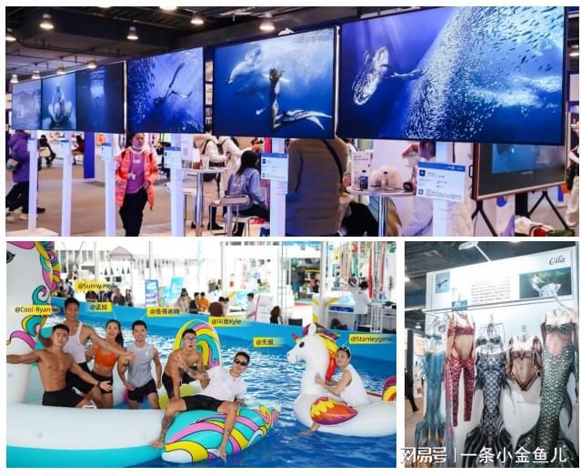 2025北京亚洲运动用品展览会2025北京ISPO(图3)