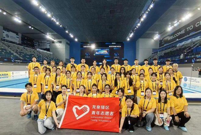 两大重磅赛事今日在东安湖体育公园开赛！龙泉驿全力护航(图5)