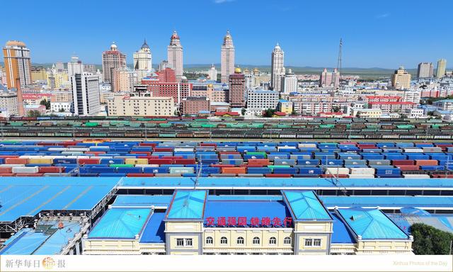 新华每日播报｜8月20日(图1)