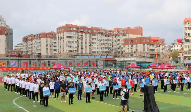 惠畅齐鲁工创未来！全省职工男子五人制足球比赛在青岛开幕(图3)