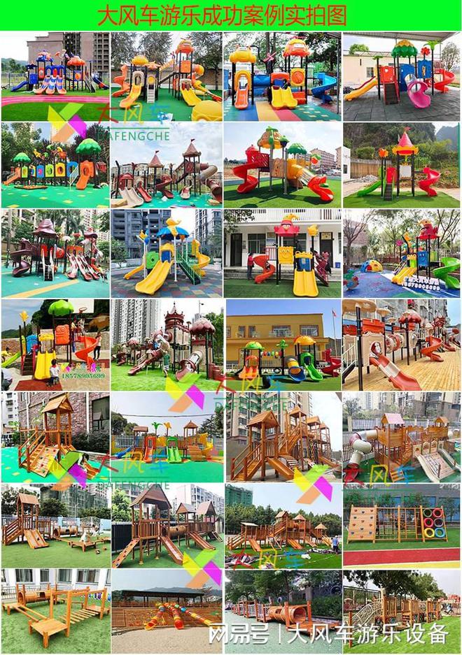 广西南宁感统训练项目