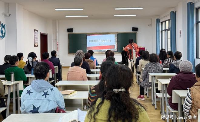 安宁市老年大学开展2024学年上学期公开课活动(图5)