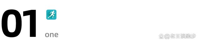 6个动作让你核心力量飙升跑步从此不再累！