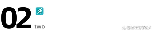 6个动作让你核心力量飙升跑步从此不再累！(图3)