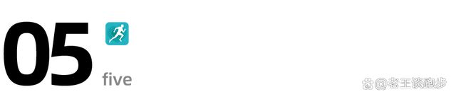 6个动作让你核心力量飙升跑步从此不再累！(图9)