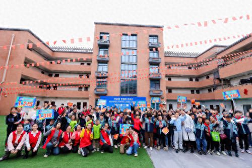 威廉希尔四川天府新区开展2024年残疾人全民健身系列活动-足球赛(图1)