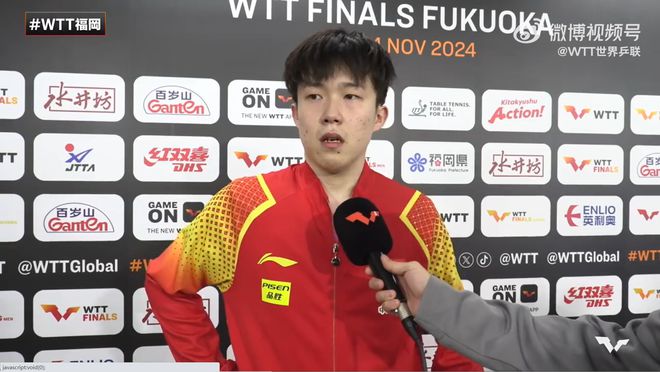 威廉希尔奥运会被爆冷后首次交手王楚钦称莫雷加德实力越来越厚实会全力以赴！小莫更新社媒回应(图2)