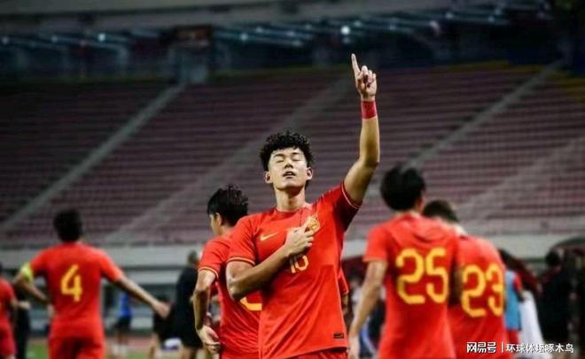 U21国足0比6不敌俄罗斯虽败犹荣主力未归队且球队获高质量比赛(图5)