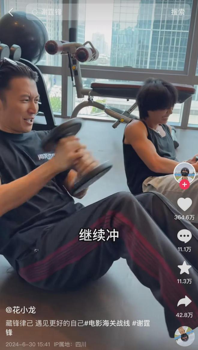 当更多人参与运动我们需要怎样的体育内容？(图3)