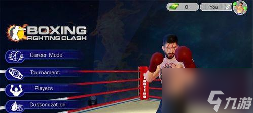 双击对决实用技巧攻略助你游刃有余