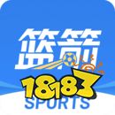 免费体育赛事直播平台推荐(图2)