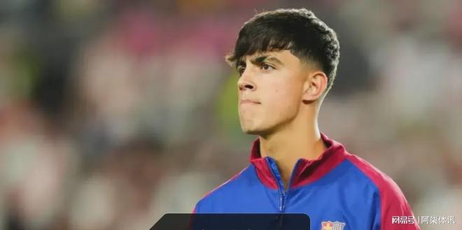 9月25日足坛转会热点①-什琴斯尼乔戈麦斯费兰门迪诺伊尔贝尔(图3)